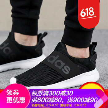 時(shí)尚男士運(yùn)動(dòng)鞋，讓你自由奔跑