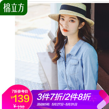 怎么樣,連衣裙仙女范,連衣裙仙女范