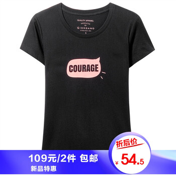 錦綸T恤女
