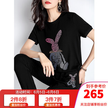 拯救五五身，休閑九分褲顯氣質(zhì)