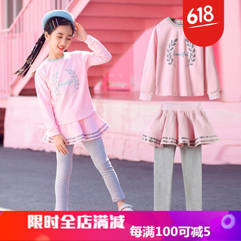 小童衛(wèi)衣套裝裙