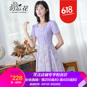 氣質(zhì)小白裙，打造優(yōu)雅少女感