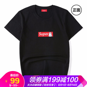 VENSUP 短袖 男士T恤 760黑色 