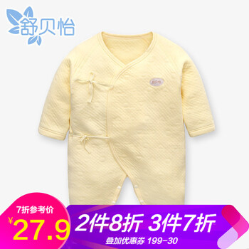 嬰兒,嬰兒,怎么樣,連體,連體,服厚,服厚