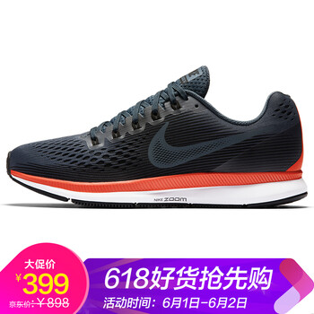 nike,nike,怎么樣,女士,女士,跑步,跑步