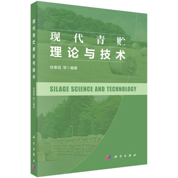 現(xiàn)代