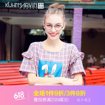 怎么樣,打底,打底,格子,格子,襯衣,襯衣