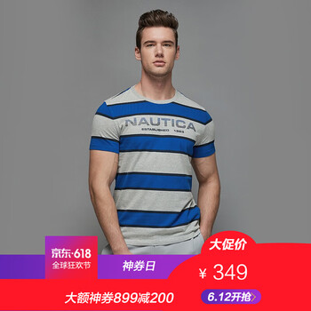 諾帝卡（NAUTICA） 短袖 男士T恤 灰色 0GH 