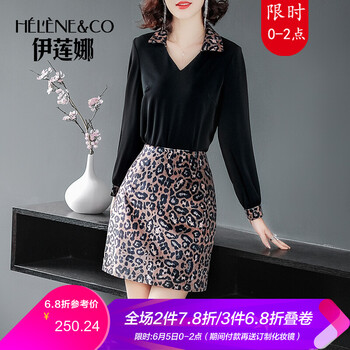 優(yōu)雅風(fēng)，純色連衣裙打造知性女神