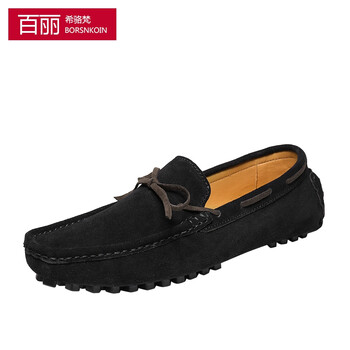 百麗希駱梵（BORSNKOIN）男士黑色 40