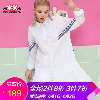 個(gè)性,怎么樣,個(gè)性,潮流,秋裝,韓版,韓版,秋裝,潮流