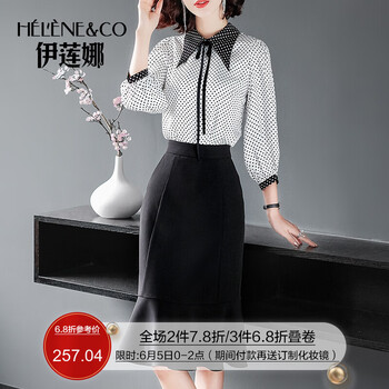 元素,新款,樣式,趨勢,荷葉裙打底衫,流行
