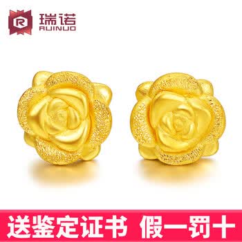 ��ô��,��ŵ,��ŵ,����,����,����,����