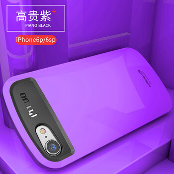 鋼琴蘋果手機(jī)殼