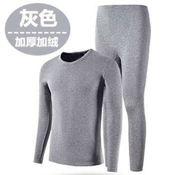 南極人 長(zhǎng)袖 男士T恤 保暖套裝圓領(lǐng)加絨灰色 