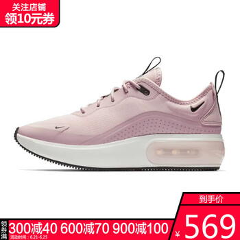 耐克（NIKE）跑步鞋AQ4312-500-19春季 