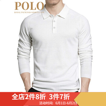 ROYAL PALM POLO SPORTS CLUB 長(zhǎng)袖 男士T恤 白色 