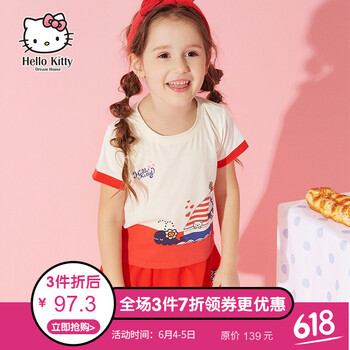 兒童女褲子潮