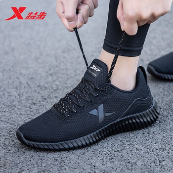 特步（XTEP）跑步鞋黑-29552 
