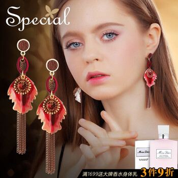 special,special,怎么樣,情侶,情侶,耳釘,耳釘