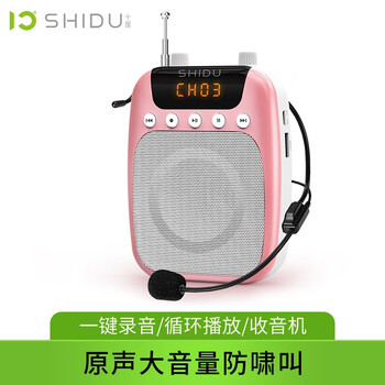 工作壓力大，這些音響來幫你