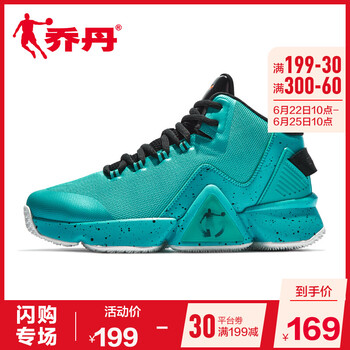 喬丹籃球鞋藍(lán)綠/黑色 39，40.5，40，42.5，41，42，44.5，43