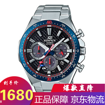 casio卡西歐tr100