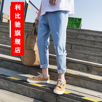 利比馳（LiBiChi） 直筒褲 商務(wù)休閑 男士牛仔褲