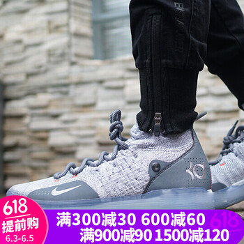 nike杜蘭特7