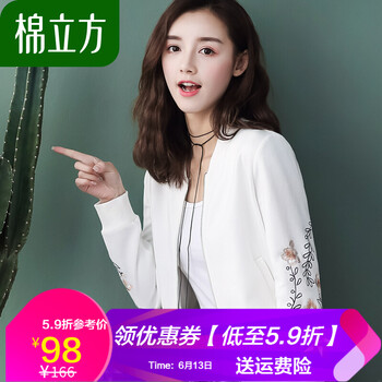 棉立方（MEFOUND）  長袖 女 短外套 刺繡，拼接