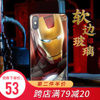 iphone殼蜘蛛俠