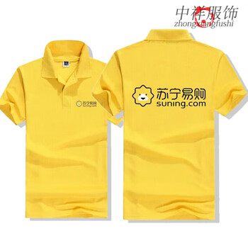 暢印 印花 短袖 T恤 女 翻領(lǐng)