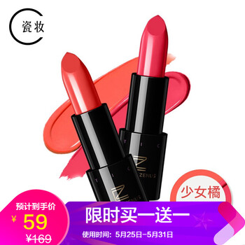 怎么樣,櫻桃,櫻桃,紅口,紅口