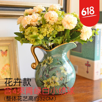 美式仿真花藝