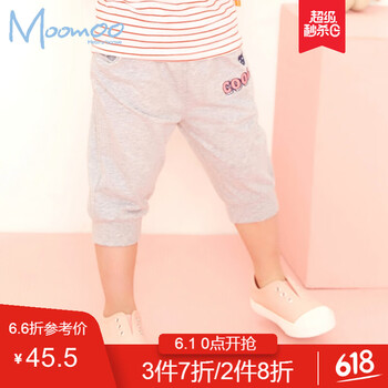moomoo,߷,moomoo,߷,,ĪĪ,Ůͯ,ĪĪ,Ůͯ,а,Ƽ