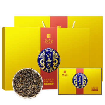 三罐裝金駿眉紅茶