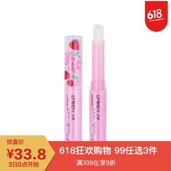 進(jìn)口mistine唇膏
