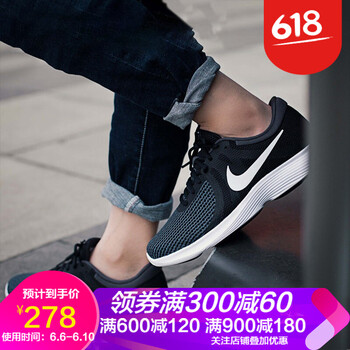 上下運(yùn)動(dòng)專(zhuān)營(yíng)店