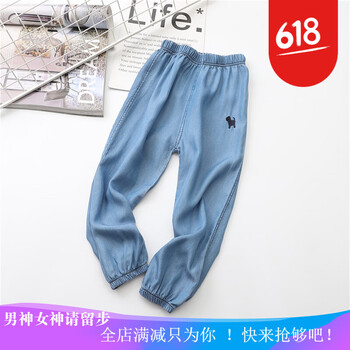 兒童,怎么樣,兒童,牛仔褲款式,牛仔褲款式