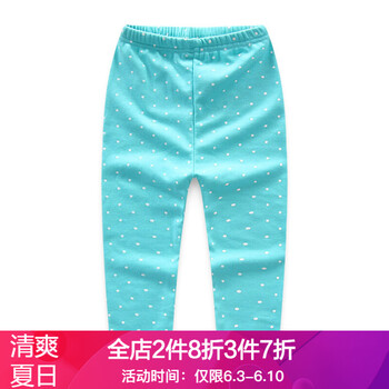 兒童糖果色長(zhǎng)褲
