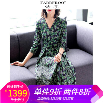 浪漫女神，印花連衣裙優(yōu)雅加分