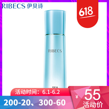 保濕面膜，讓你的肌膚不再油膩