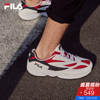 斐樂（FILA）跑步鞋標(biāo)準(zhǔn)白/緋紅色-WR 
