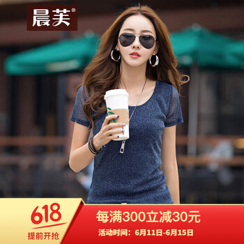 晨芙 3D，亮絲 短袖 T恤 女 圓領(lǐng)