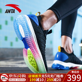 安踏（ANTA）跑步鞋黑/碳灰/正藍-2 39，40，41，42，43