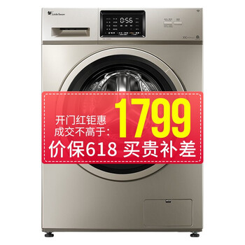 wifi,全自動(dòng),wifi,洗衣機(jī),洗衣機(jī),全自動(dòng),怎么樣