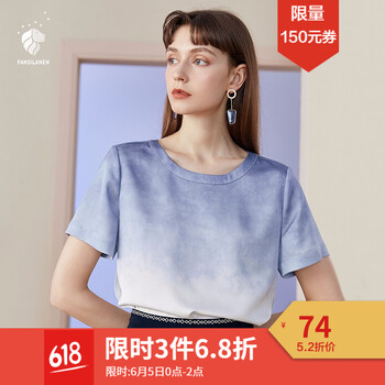 雪紡甜美t恤