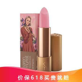 孕婦口紅km