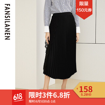 時(shí)尚包臀半身裙，優(yōu)雅又大方