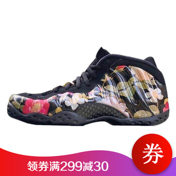 nike,nike,怎么樣